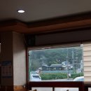 정안식당 이미지