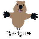 용천해수탕 이미지