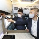 에이스카써비스 이미지