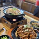 원조할머니왕족발 | 거제 중곡동 족발 맛집ㅣ원조할머니왕족발