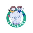 미래몬테소리어린이집 이미지