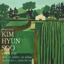 2022 제6회 영 이미지