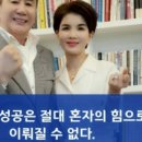 인셀덤가연 이미지