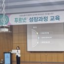 비젼출판사
