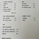 버터라임디저트샵 이미지