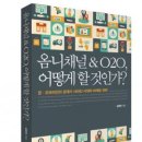 콜 커피숍 머니투데이