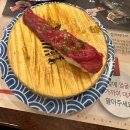 스시노칸도타임스트림점