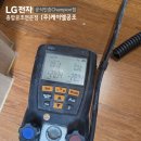 용산-현장-1102 이미지