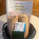 홍천사우나찜질방 | [강원도 홍천] 낭만여행펜션 후기 :: 핀란드 사우나+오사카행 방에서 감성 힐링!