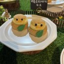 (주)도시산업신안동영업소 | 송리단길 [마운틴누크] 디저트 삼매경했어오