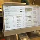 폭스coffee