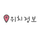 SK V1 한식뷔페 이미지