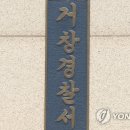 거창우체국 이미지