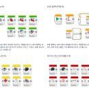 목행PC 이미지