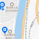 이이공치과의원 이미지