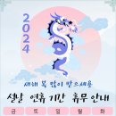 혜인치과의원 이미지