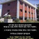 현이안경