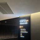 설해원 편집샵