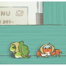 카에루 이미지