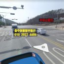 서충주IC주유소 이미지