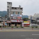 성주동행정복지센터 앞 이미지