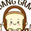 베이크샵