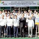 (주)참프레 이미지