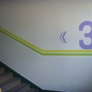 서울대치초등학교 이미지