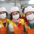 구미적십자나눔터 이미지