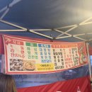 우리은행 영등포중앙지점 이미지