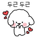 이디오피아보트장 이미지