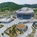 밀양아리랑아트센터 이미지