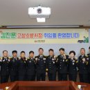 간성읍 충혼탑 강원도민일보