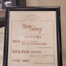 신기정육식당 이미지