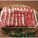 부전 한돈 이미지