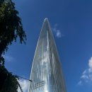 한국의집 | 롯데월드몰 식당가 한식 밥집 한국의집 솔직 후기 (비추천 메뉴 있음)