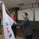 동남중학교 이미지