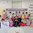 옥천어린이집 - 양평군 | 옥천어린이집