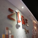 집에(zibe) | 신천 ZIBE / 집에 잠실새내 조용한 카페 찾는다면 여기로!