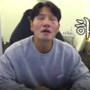 몰라 PC방 이미지