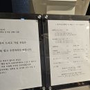 센텀커피 - 청주시 흥덕구 월명로34번길 24 | 부산 신세계센텀시티 태양커피 방문 후기-커피가 정말 맛있는 곳