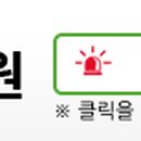 월악산 이미지