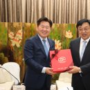 하이난성 이미지