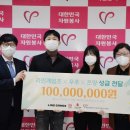 라인세븐 주식회사 이미지