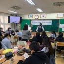 생활과학고등학교 내 | [인천생활과학고등학교] 1학년 서비스인성교육 / 2022년 11월 1일~10일