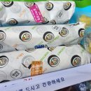 소풍국산김밥 이미지