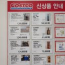 (주)오래식품 이미지