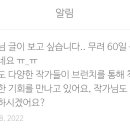 드림드로잉
