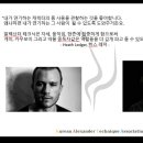 알렉산더테크닉포이즈 이미지