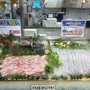 이마트 양산점 이미지